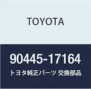 TOYOTA (Toyota) genuine parts front-drive shift vacuum hose NO.1 Land Cruiser S / T H / T part number 90445-17164