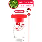 【現貨】 7-11三麗鷗 KITTY 桃花杯 盆栽玻璃杯組.任意栽培花草 玻璃杯/咖啡濾杯/牛奶杯/ 附4公分立體公仔