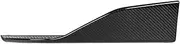 Dry Carbon Side Skirt Lip Rocker Wings Compatible for BMW 2 Series G42 220d 220i 230i Coupe Sport 2022-IN Car Spoiler Later Protector