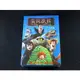 [藍光先生DVD] 尖叫旅社 1~3 套裝 Hotel Transylvania 三碟精裝版 ( 得利公司貨 )