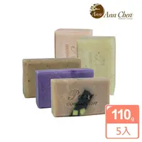 在飛比找momo購物網優惠-【AnnChen陳怡安手工皂】檜木紫玫本土手工皂x5入特惠組