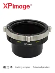 XPimage Lock Lens Adapter for Hasselblad V Lens to Leica L Sigma FP Panasonic S1
