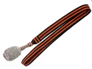 Russian Imperial Infantry and Navy Officer's St.George Sword Knot 1855 Golden Wn