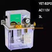 ISHAN YET-B2P2-3L 110V Lubricating oil pump for electric oil injection machine