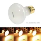 E27 Turtle Reptile Lizard Basking Light Heat Lamp Heater UVB/UVA Halogen Bulb