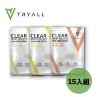 在飛比找PChome24h購物優惠-[台灣 Tryall 透明分離乳清蛋白綜合15入