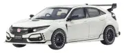Kyosho Original 1/43 HONDA CIVIC TYPE R MUGEN (White) KSR43123W Japan
