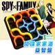 間諜家家酒 益智盤 /一盒入(定90) SPY FAMILY 安妮亞 約兒 安尼亞 益智玩具 拼圖 益智遊戲 桌遊益智 出清商品 -CS87087