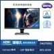 BenQ明碁 EW2780Q 27型IPS面板2K解析度類瞳孔護眼液晶螢幕