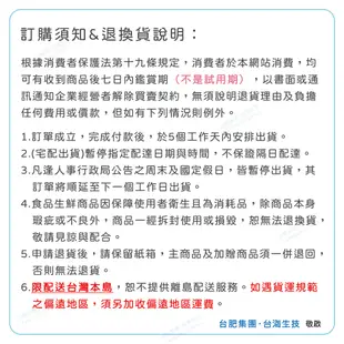 【台肥集團 台海生技】深命力海洋深層水 800ml (20瓶/箱) 10箱組 (原廠直營) - 偏遠地區需加收運費