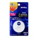 花王 KAO 妮維雅 NIVEA 夜用 高保濕 無香料 護唇膏7g