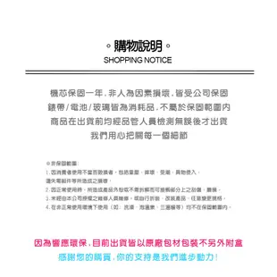 【WANgT】日本電池 周處除三害 陳桂林 桂林仔 同款 粉色豬頭 小豬 粉紅豬 猛男粉 學生 TPU卡通錶 手錶 周邊