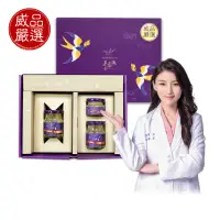 在飛比找momo購物網優惠-【MURONGYAN 慕蓉燕】超值禮盒組-慕蓉燕即飲燕窩70