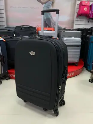 奧迪行李箱 25吋