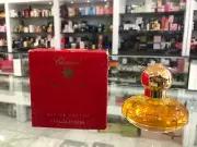 CHOPARD CASMIR EAU DE PARFUM 50 ML ORIGINAL CLASSIC FORMULA