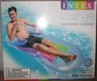 NIB Intex adult pool king kool Lounge float relaxation headrest cup holder