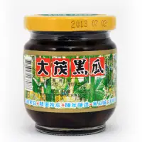 在飛比找Yahoo奇摩購物中心優惠-大茂 黑瓜(170g)