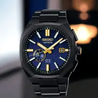 在飛比找Yahoo奇摩購物中心優惠-【黑標款】SEIKO 精工 Astron 晨星 限量 鈦 多