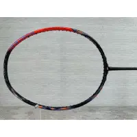 在飛比找蝦皮購物優惠-YONEX YY AX77 PRO Ax77pro ax77