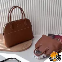 在飛比找蝦皮購物優惠-二手Hermès Bolide 27cm 金棕色