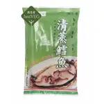 優然食品 清蒸鱈魚 400G