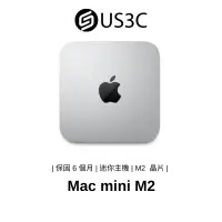 在飛比找蝦皮商城優惠-Apple Mac mini M2 晶片 蘋果電腦 2022