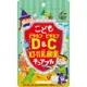 【Unimat Riken】 兒童維生素 D & C KT-11 乳酸菌咀嚼錠 30錠