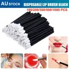 Disposable Lip Brush Lip Wands Gloss Lipstick Applicator Brushes 100-1000PCS