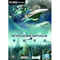 在飛比找蝦皮購物優惠-【傳說企業社】PCGAME-Endless Space 萬艦