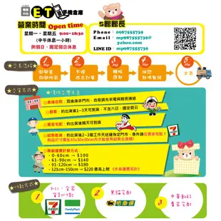 ET手機倉庫【全新！ InFocus Big Tab】IF195a（20吋專用 鋁合金 支架 大平板）