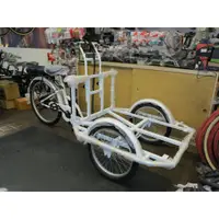 在飛比找蝦皮購物優惠-【冠鑫自行車】CARGO TRIKE 電輔車 卡貨三輪車 創