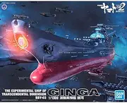 Bandai Star Blazers 2202 Wave Motion Experimental Ship Ginga, StarBlazers 1/1000