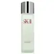 SK-II 亮采化妝水230ml-限量加大版 (正統公司貨)