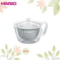 在飛比找Yahoo奇摩購物中心優惠-HARIO 茶茶急須壺禪 300ml 玻璃壺 耐熱玻璃 公司