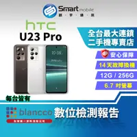 在飛比找蝦皮購物優惠-【創宇通訊│福利品】HTC U23 Pro 12+256GB