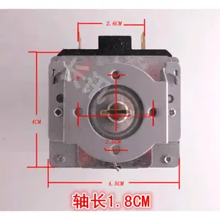 【滿299免運】電壓力鍋定時器 帶鈴 機械型 DKJ-Y 60分鍾 烤箱.電飯煲定時器