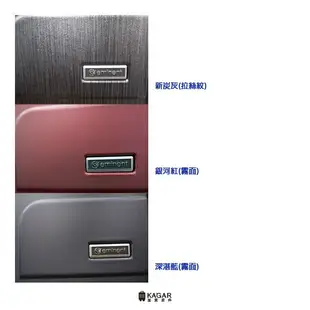 加賀皮件 Eminent 萬國通路 雅仕 多色 前開式 擴充加大 PC 商務箱 旅行箱 20吋 24吋 行李箱 KJ10