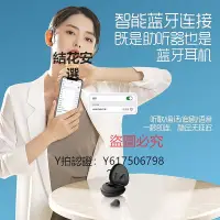 在飛比找Yahoo!奇摩拍賣優惠-助聽器 助聽器重度耳聾耳背專用正品年輕人耳內式耳蝸