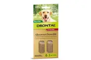 Drontal All-Wormer for Large Dogs to 35kg - 2 Chews