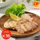 【卜蜂食品】即食雞胸肉-法式香草 超值36包組(2片/包,共72片)