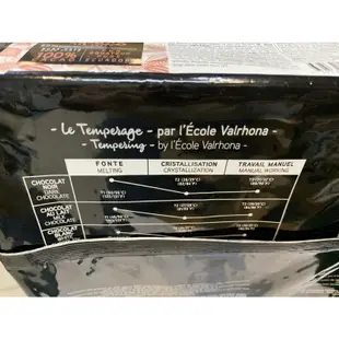 【松鼠的倉庫】法芙娜 巧克力 原裝3公斤 VALRHONA 瓜納拉 阿庇諾 愛爾帕蔻 可可膏
