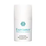 EXUVIANCE愛詩妍果酸精華晚霜 EVENING RESTORATIVE COMPLEX 50G