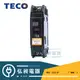 【東元電機】TECO東元無熔絲開關QCE型1P60A 1P75A 1P100A斷路器MCCB 110V※須選額定電流※ ◎超商取貨有材積重量限制，量多時請先詢問◎