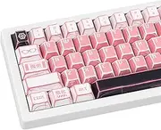 GEKUCAP Pink PBT Keycaps Manga Japanese Keycaps Set 135 Keys Cherry Profile Dye-Sub Custom Key Caps for 60% 65% 75% 100% Cherry MX Mechanical Keyboard