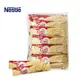 【Nestle】雀巢咖啡伴侶奶精條 5gX45入