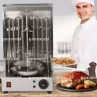 3KW Electric Doner Kebab Shawarma Grill Machine Tacos BBQ Gyros Rotisserie