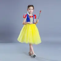 在飛比找蝦皮購物優惠-cosplay 服裝 新款白雪公主連衣裙 蓬蓬網紗公主裙節日