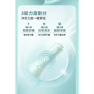 PHILIPS 飛利浦 Sonicare X型水流電動沖牙機HX3826/34