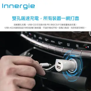 Innergie PowerJoy 30D 極速車充 30瓦 雙孔 USB-C 極速車充(ADC-30AB-BTA)