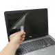 【Ezstick】DELL Inspiron 15 5567 P66F 靜電式筆電LCD液晶螢幕貼(可選鏡面或霧面)